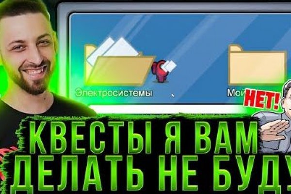 Купить онлайн закладки героин гашиш бошки метадон